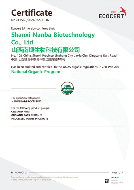 Organic certification Certificate of Honor II