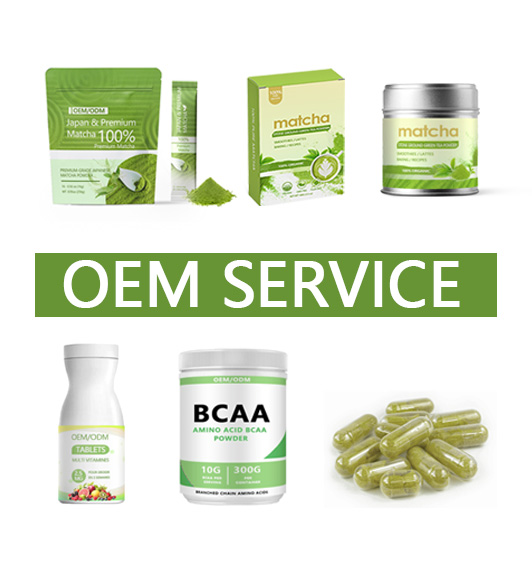 OEM/ODM